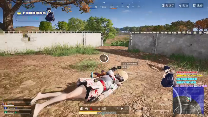 【2022-01-23 23点场】晚辞77：轻语集团 猛男顶尖身法怪