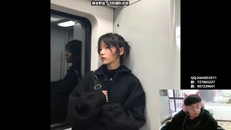 【2022-01-24 11点场】糯米丶丶丶丶丶：好好直播不摆烂~~2528474