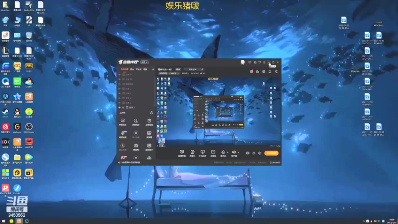 【2022-01-23 18点场】章发财丶：精神攻击一哈！
