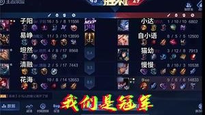 职业道路突然就走窄了！