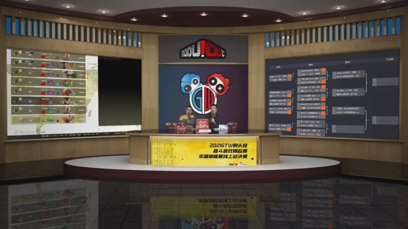 【2022-01-22 20点场】Qiuqiu0470A：GTW钢头娃杯年度巅峰赛街霸5组队赛