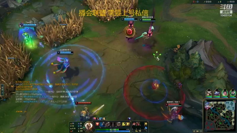 【2022-01-23 15点场】残局偶尔的神：免费打首胜/定级/排位