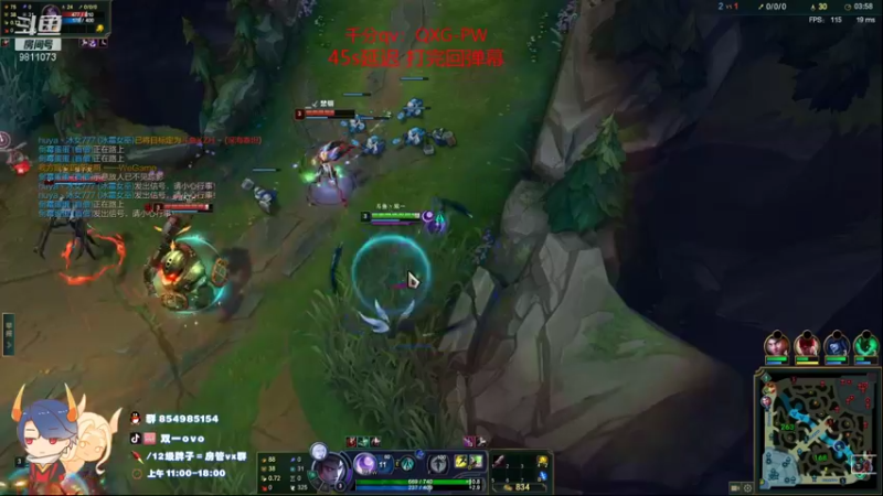 【2022-01-24 16点场】双一ovo：厄斐琉斯反向冲分！