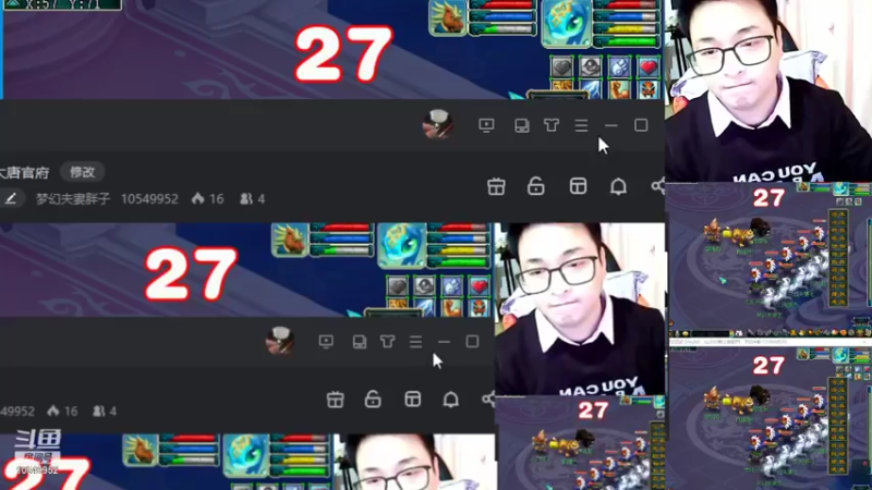 【2022-01-17 20点场】梦幻夫妻胖子：梦幻夫妻胖子新区大唐官府