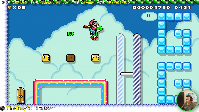 【马里奥制造】超级小桀的精彩时刻 20220125 17点场