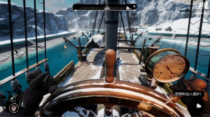 全员中毒之《我猛吐》