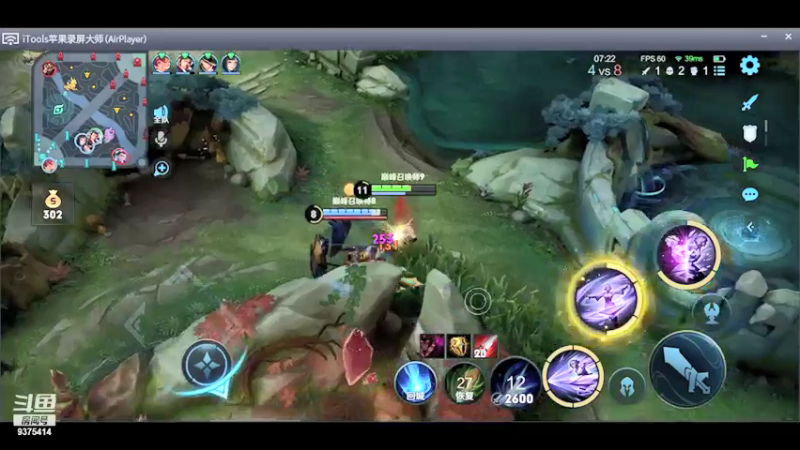 【2022-01-24 22点场】昧昧不是妹妹：昧：差一把巅峰第一！