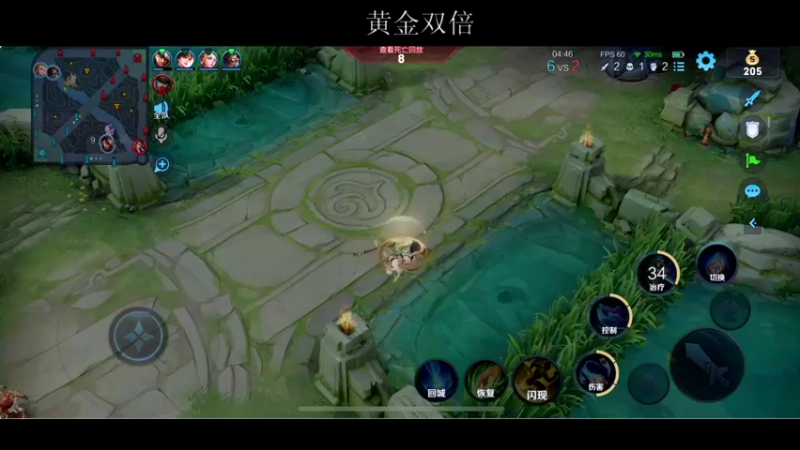 【2022-01-25 20点场】BLUE呀丶：玩玩虎年新皮肤！