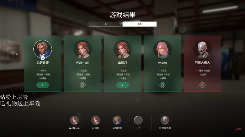 【2022-01-23 14点场】阿伦sllex：阿伦 有车位 前国服第一天海