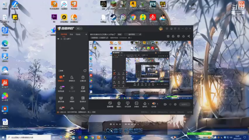 【2022-01-25 13点场】饕戮李海瑞：娱乐玩家的日记无限火力开始了