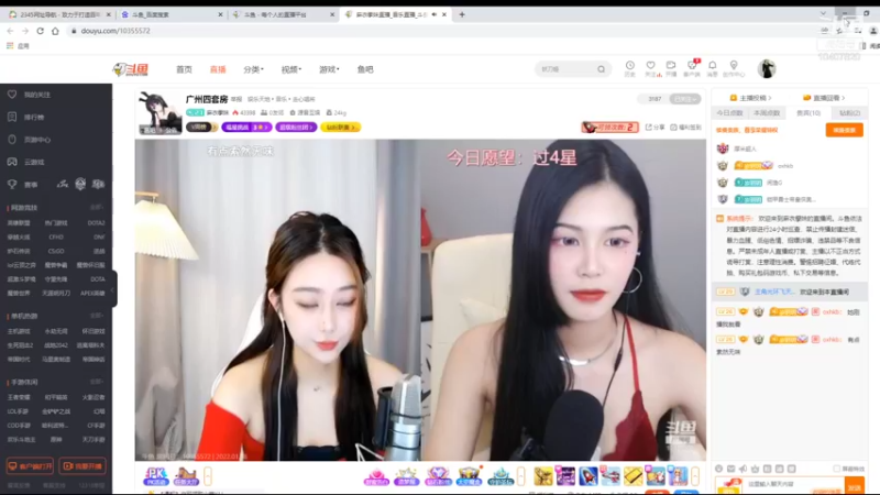 【2022-01-18 10点场】铠甲勇士帝皇侠奥特曼：身残志坚主播的每日历险记