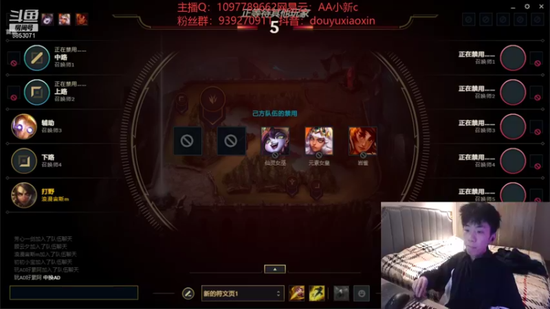 【2022-01-25 20点场】小新AAO：做菜大师炒饭大师