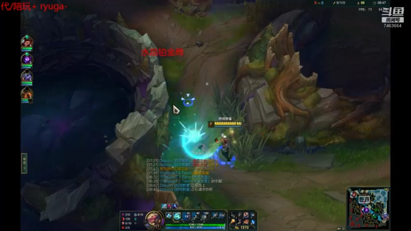 【2022-01-19 02点场】内涵段子丶影子c：回来啦！起飞咯