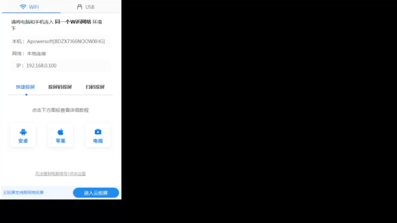 【2022-01-25 12点场】天涯yy丶：国服赵云 巅峰赛连胜gogo