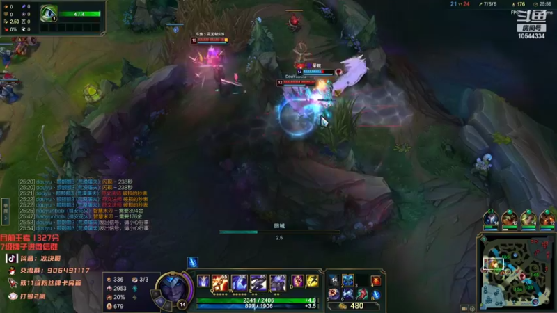 【2022-01-24 14点场】冰块哥ekko：今天不想被翻盘