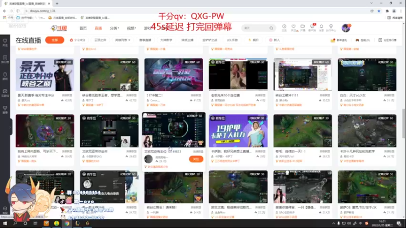 【2022-01-25 16点场】双一ovo：1100分充饥 500分