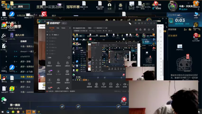 【2022-01-25 09点场】天灰灰qaq：努力谦虚坚持冲第一
