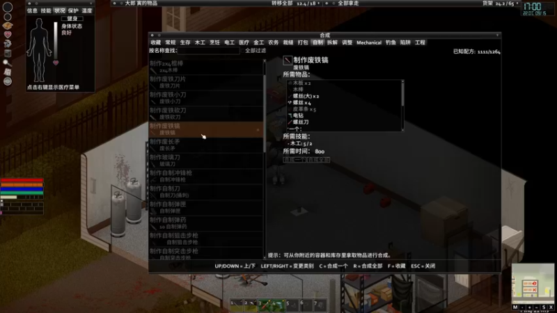 【2022-01-25 16点场】寅子：直播中....71415