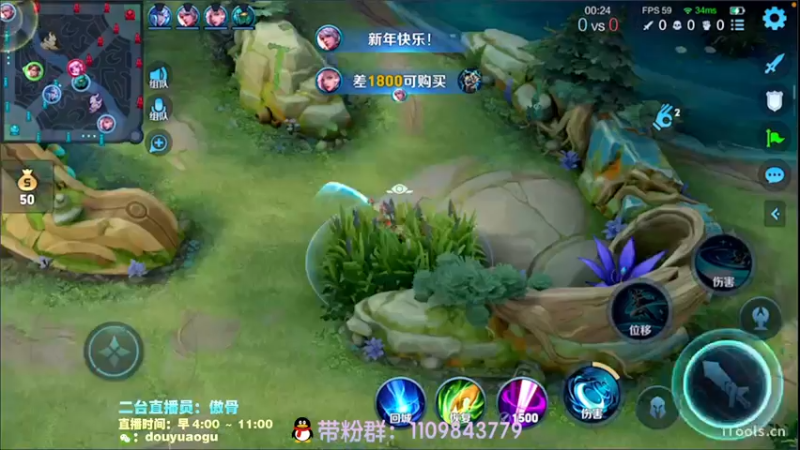 【2022-01-25 05点场】不可一世杀手：早上好兄弟们！！！