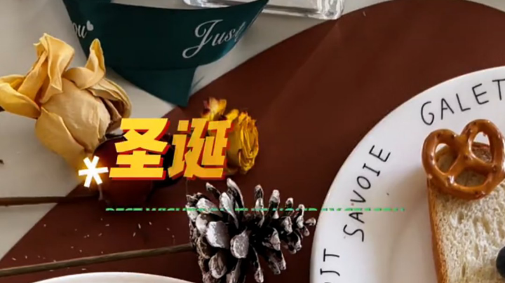 录像