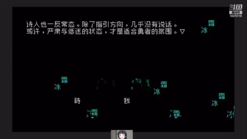 【2022-01-25 00点场】20142017夏至未至：肝就完事了 10270119