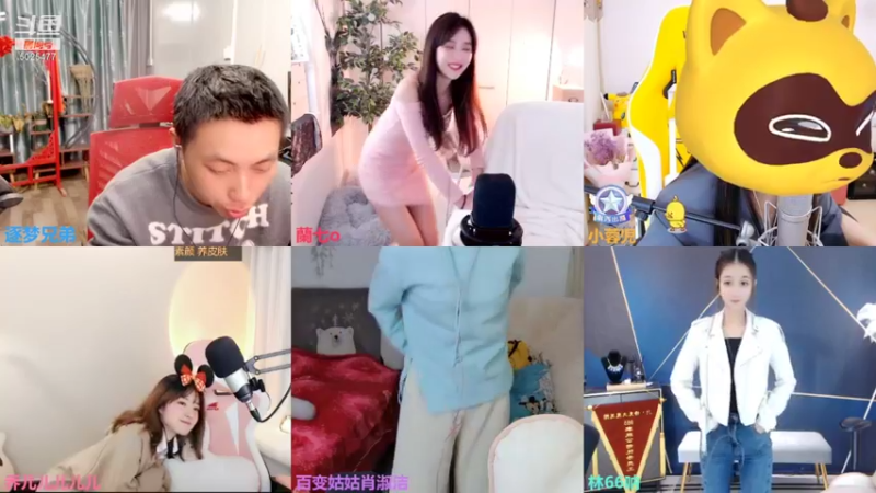 【2022-01-25 00点场】逐梦兄弟：祝江南哥生日快乐 5025477