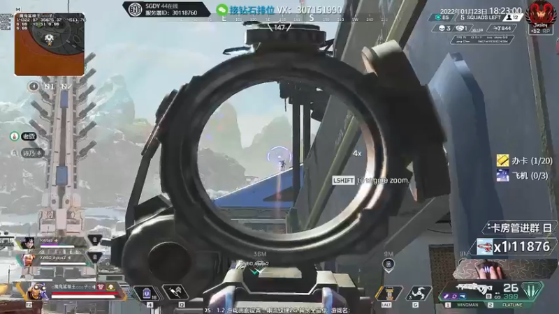 【2022-01-23 18点场】Jusley：【中风主播老贾】嘴歪眼斜