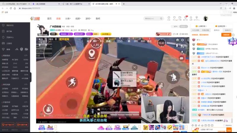 【2022-01-21 11点场】铠甲勇士帝皇侠奥特曼：身残志坚主播的每日历险记
