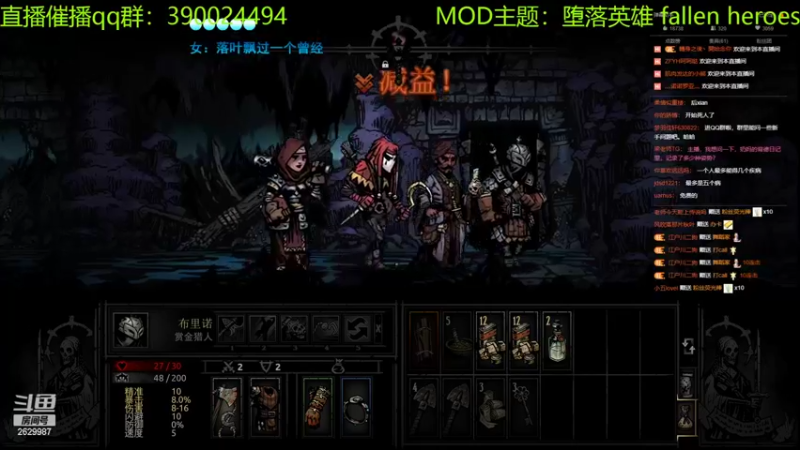 【2022-01-25 00点场】下人灰：在疯狂之后~差一点就要老路了！