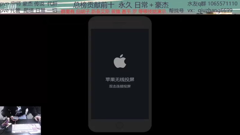 【2022-01-21 14点场】航海王阿龙：段位找阿龙没毛病