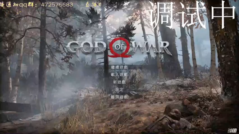 【2022-01-24 02点场】叫小猪吧：高情商：这个主播涉猎很广