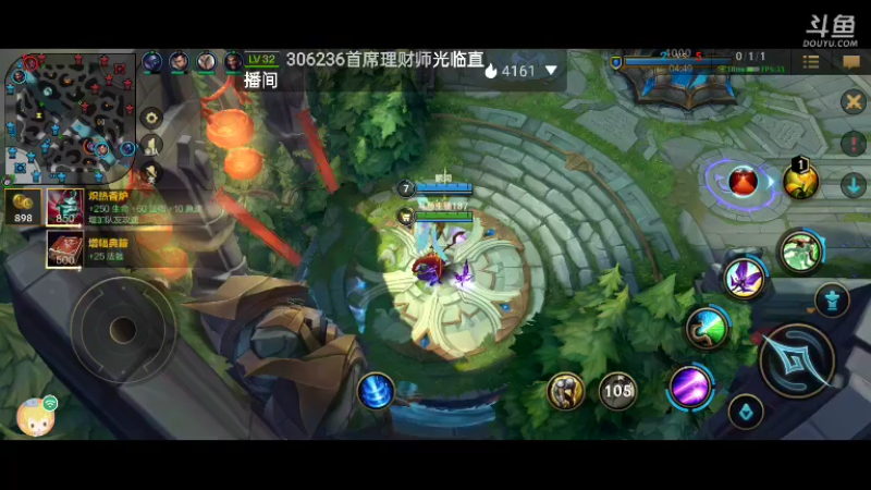 【2022-01-25 11点场】天地癞子丶斗神主播187：【斗神主播第一人】祝大家北方小年夜快乐