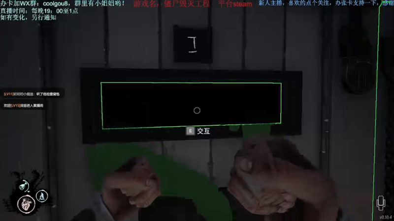 【2022-01-24 21点场】618是真滴帅：dreadhunger搞一会