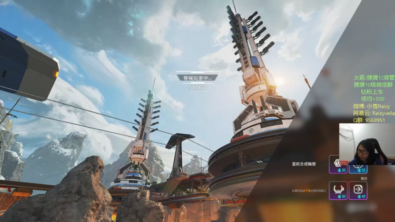 【2022-01-18 21点场】Eureka雪：我的妈鸭~