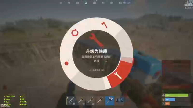 【2022-01-25 02点场】1K黄辉冯：黄辉冯：部落 生存