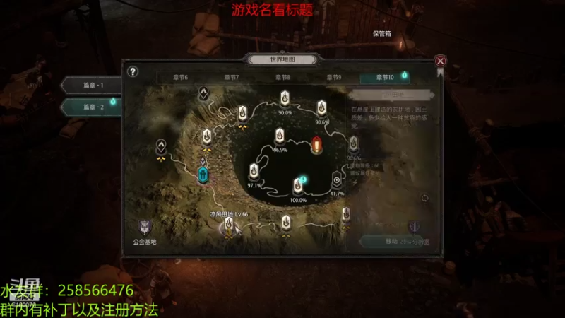 【2022-01-20 05点场】正火龙哥：新游：13月UNDECEMBER