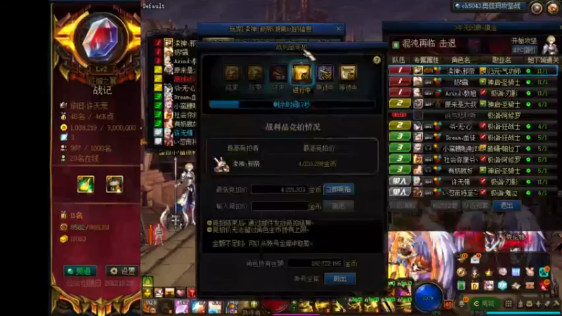 【2022-01-25 17点场】再见理想冷雨夜：欧荒：上午DNF+下午随便玩玩