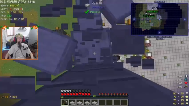 【爱玩游戏的赫某人】：花样大规模生存休闲休闲