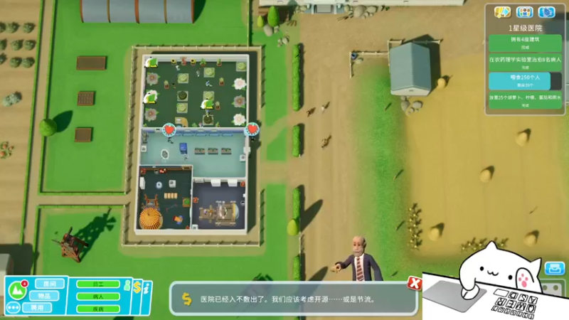 【2022-01-25 07点场】暗夜喵叽不能撸：喵叽想要办卡！