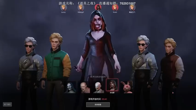 【半支烟】：没想到吧，智商压制