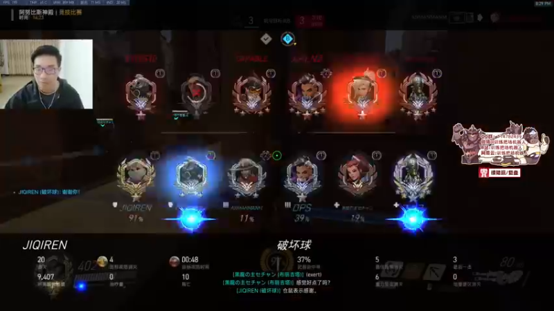 【2022-01-25 19点场】训练把场机器人：机器人：加油陌生人要开心！