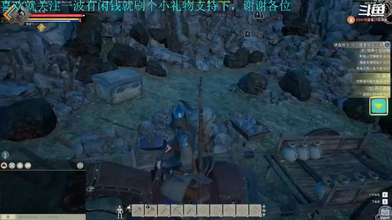 【2022-01-24 20点场】我是卡大爷：闲暇游戏时间