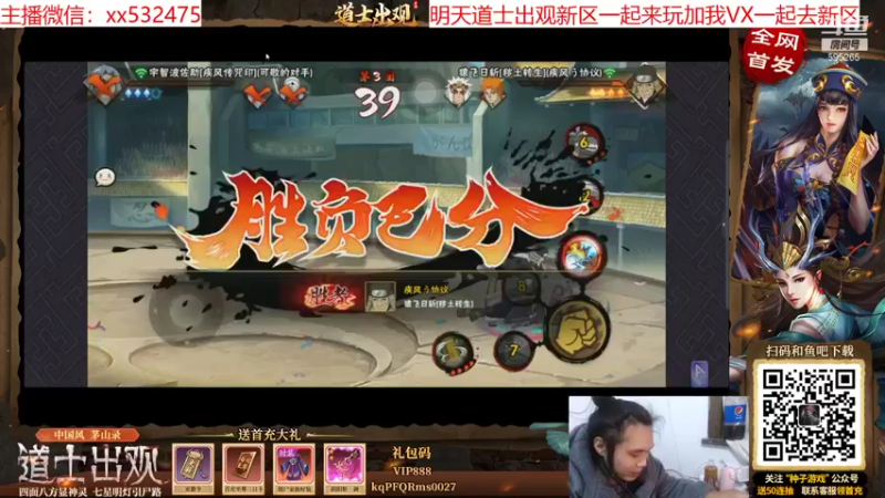 【2022-01-25 20点场】奶瓶lxx：西瓜山重出江湖