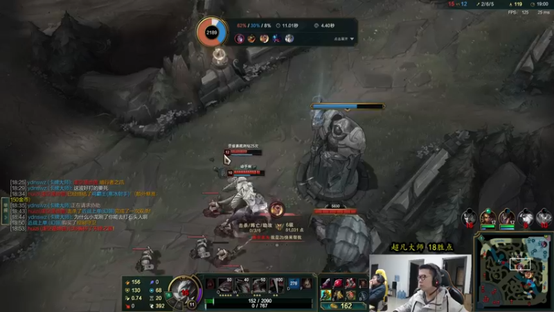 【2022-01-25 14点场】余小C真的很强：余小C：早上好，鱼人来了