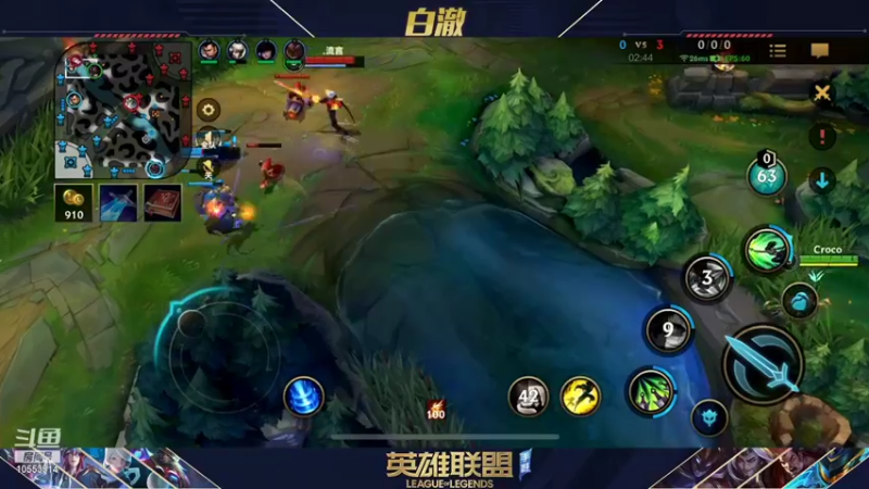 【2022-01-24 03点场】白澈t：中单万花筒 600上700