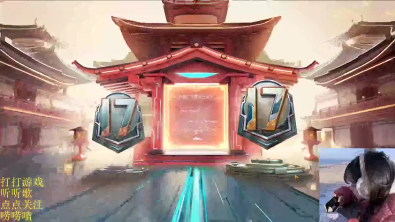 【2022-01-22 16点场】图妹半生：往来皆过客，何曾有归人