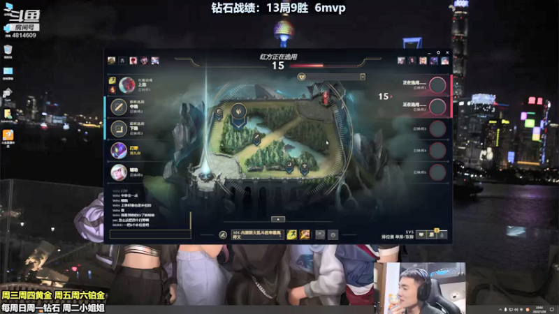 【2022-01-24 22点场】杰克螳螂：周一钻石局专场