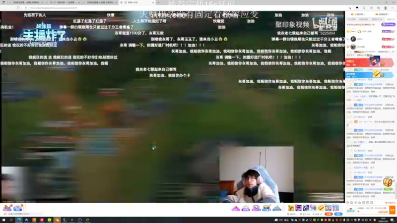 【2022-01-24 10点场】猪猪周z：欢迎来到猪猪果99直播间