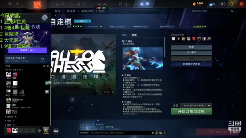 【2022-01-24 20点场】生吃小孩i：开始种菜ing~