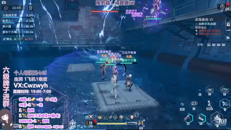 【2022-01-22 05点场】辞无罪：【辞无罪】旧日 调号 成就